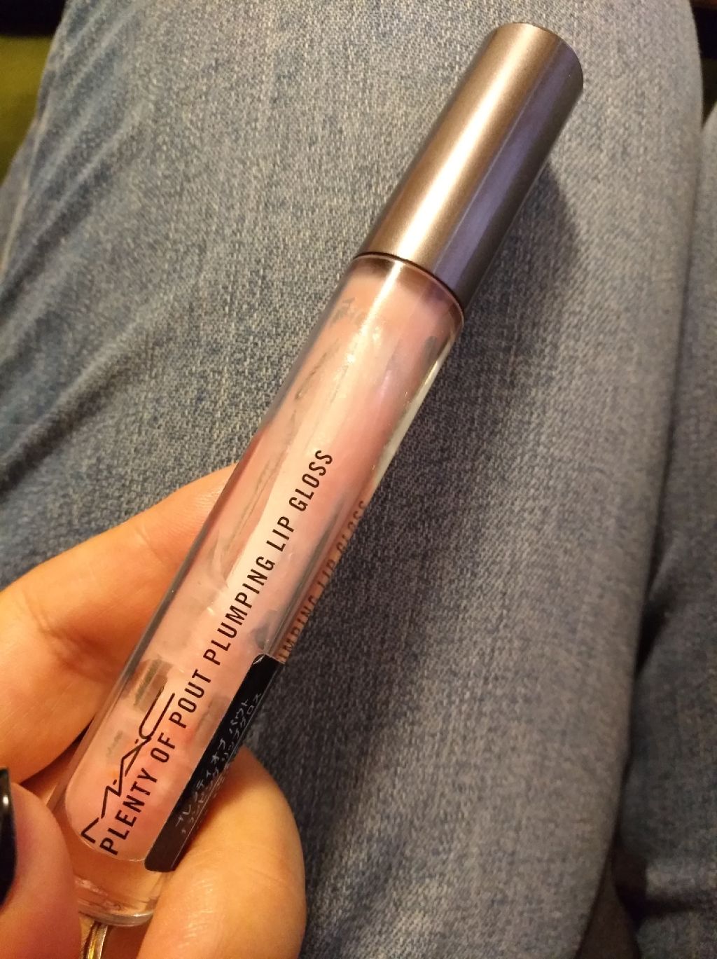 プレンティ オブ パウト プランピング リップグロス L/M・A・C/リップグロスを使ったクチコミ（1枚目）