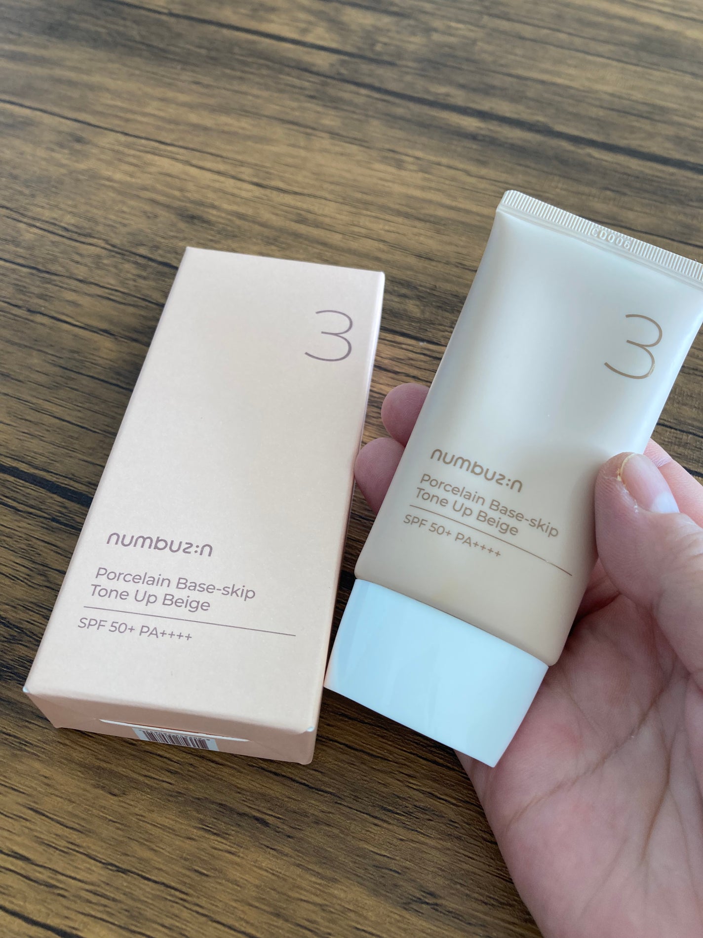 むす on LIPS 「ナンバーズイン ノーファンデ陶器肌トーンアップクリーム SPF..」(1枚目)