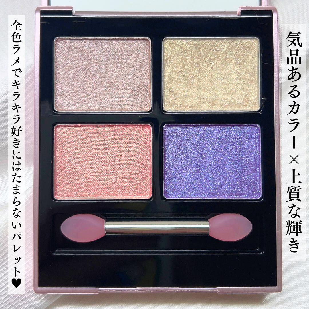 アイシャドウパレット/ILM/アイシャドウパレットを使ったクチコミ（3枚目）