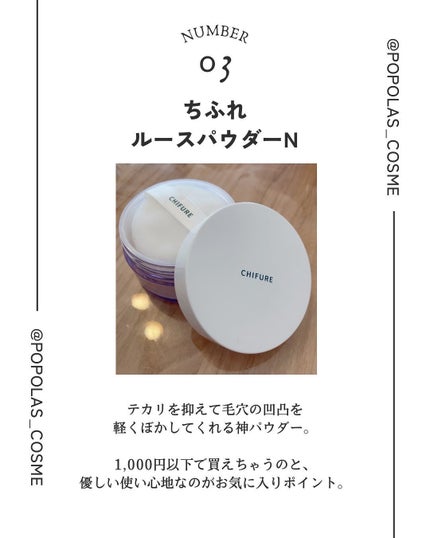 UVローションEX/NOV/日焼け止めローションを使ったクチコミ(4枚目)