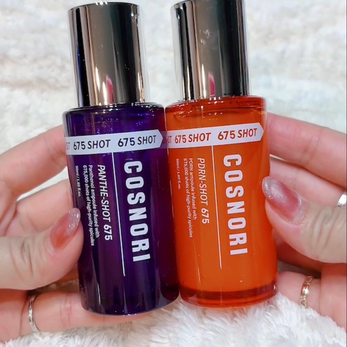 パンテショット675/COSNORI/美容液を使ったクチコミ(2枚目)