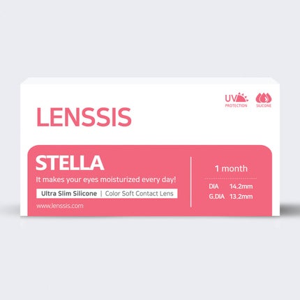 ステラシリーズ / LENSSIS