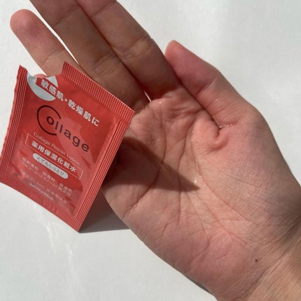 リペア薬用保湿化粧水 とてもしっとり/コラージュ/化粧水を使ったクチコミ(6枚目)