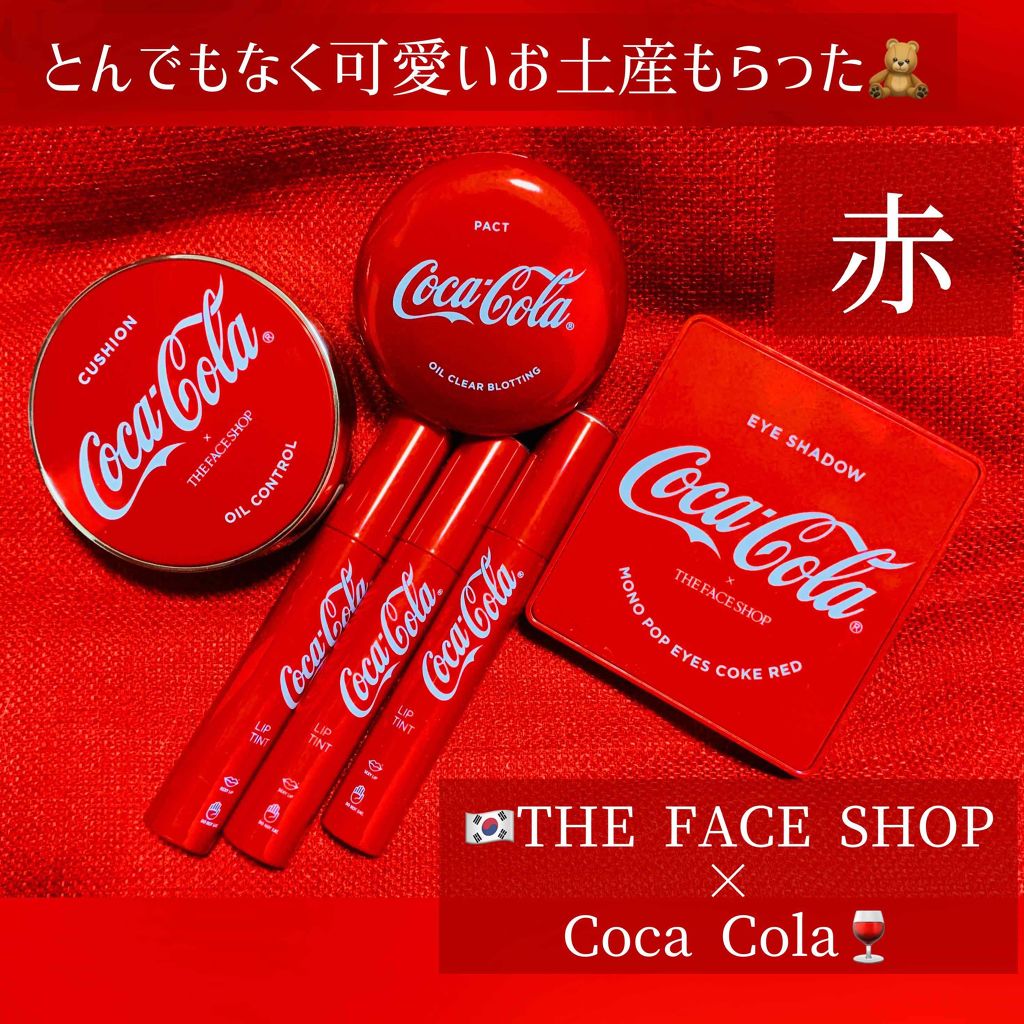 コカコーラ モノ ポップ アイズ/THE FACE SHOP/アイシャドウパレットを使ったクチコミ(1枚目)