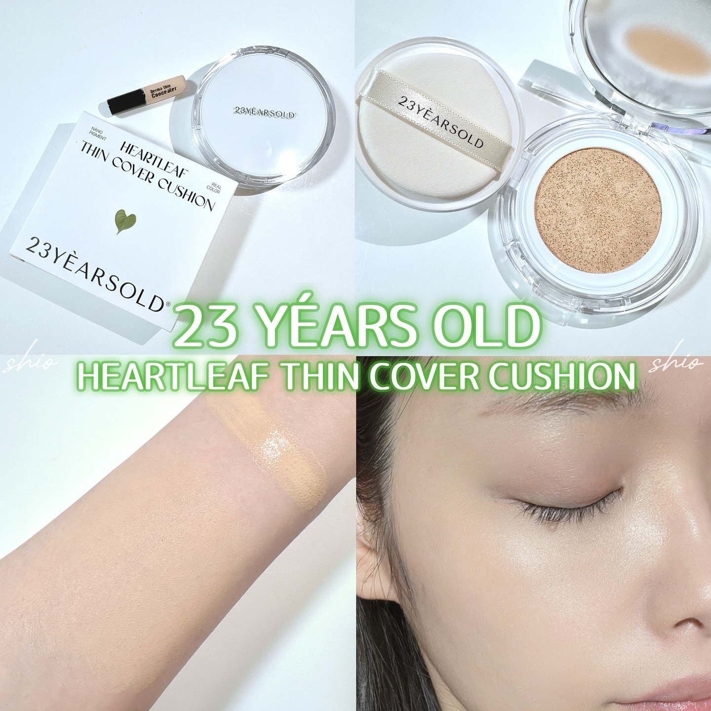 ハートリーフシーンカバークッション/23years old/クッションファンデーションを使ったクチコミ（1枚目）