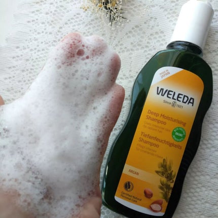 アルガン ヘアシャンプー/ヘアコンディショナー/WELEDA/市販シャンプーを使ったクチコミ(4枚目)