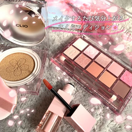 sarika* on LIPS ãððžå¯æãããCLIOã®æ¥æ¬é宿¡ã³ã¬ã¯ã·ã§ã³ðžðââââââ..ãïŒ10æç®ïŒ