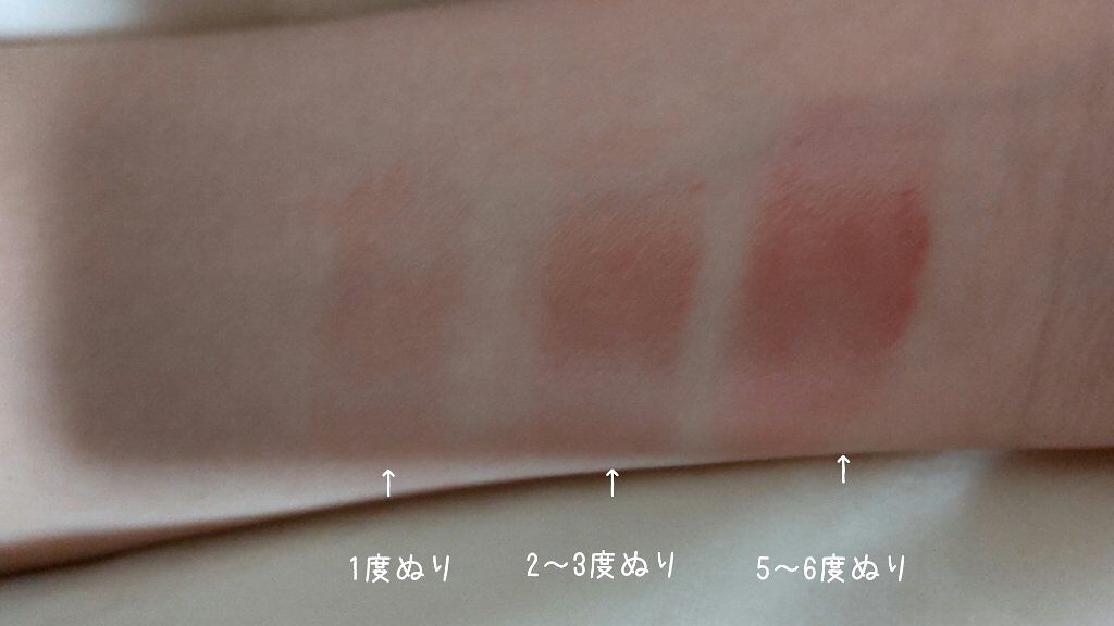 トーンマイリップ/メンソレータム/リップケアを使ったクチコミ（3枚目）