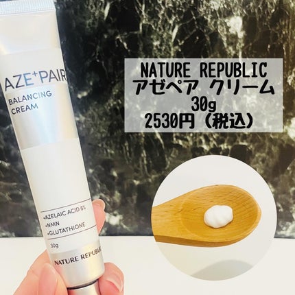 アゼペア 美容液/ネイチャーリパブリック/美容液を使ったクチコミ(6枚目)