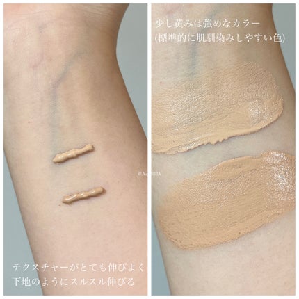 クラリティブラン サーフェイサー/ALBLANC/化粧下地を使ったクチコミ(3枚目)