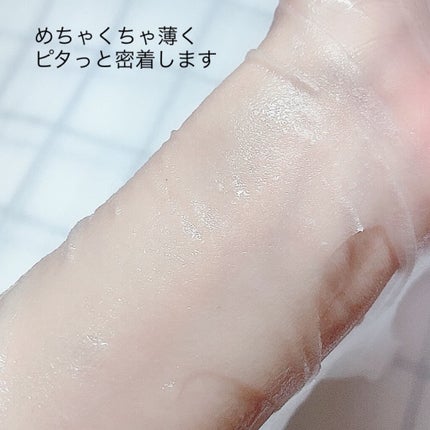 アンプルマスク/SOME BY MI/シートマスク・パックを使ったクチコミ(3枚目)