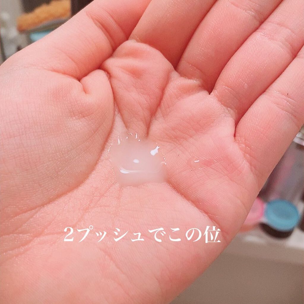 セルビナ薬用美容液 リンクルケア/コープ/美容液を使ったクチコミ（3枚目）