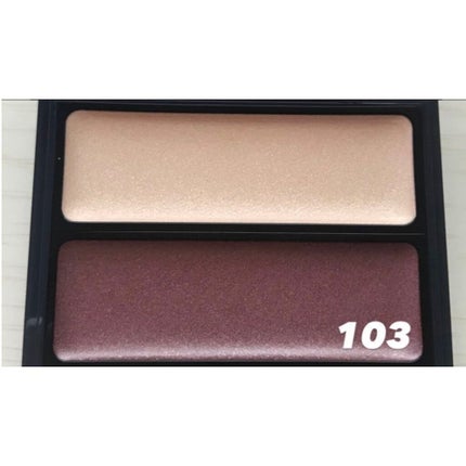 セラムマルチグロウデュオ/Borica/クリームハイライトを使ったクチコミ(5枚目)