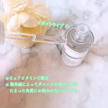 フレッシュリージュースドビタミンドロップ(35ml)/Klairs/美容液を使ったクチコミ（2枚目）