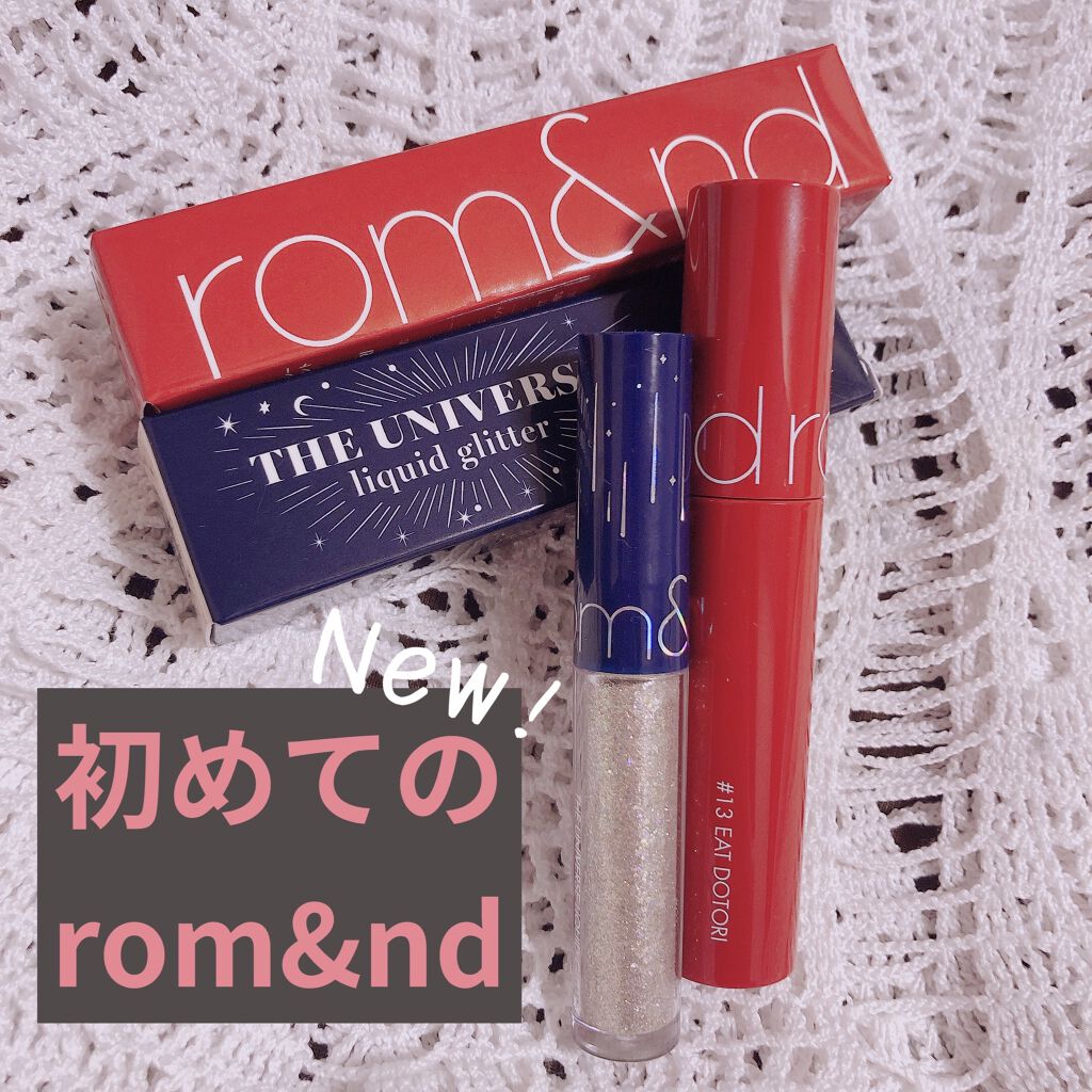 ジューシーラスティングティント/rom&nd/リップティントを使ったクチコミ（1枚目）