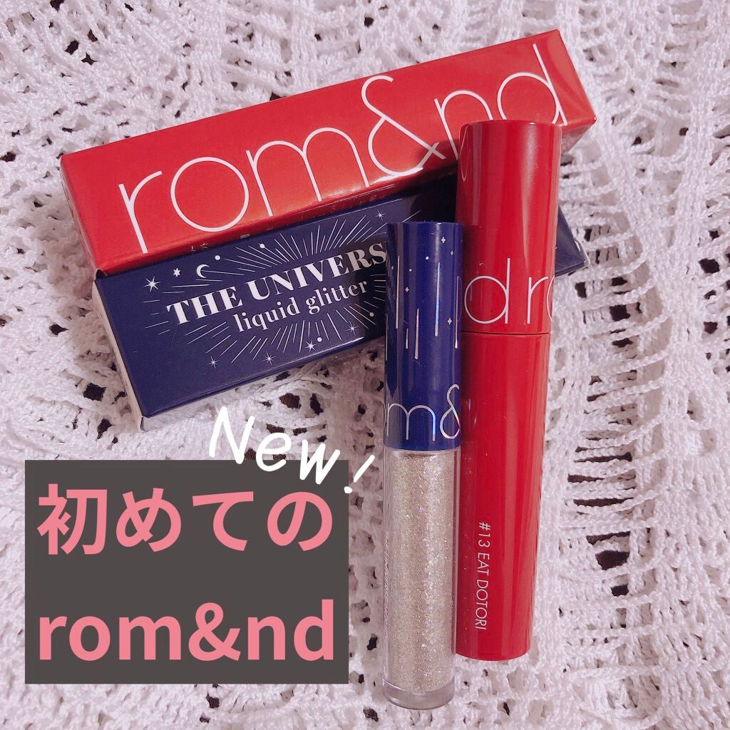 ジューシーラスティングティント/rom&nd/リップティントを使ったクチコミ(1枚目)