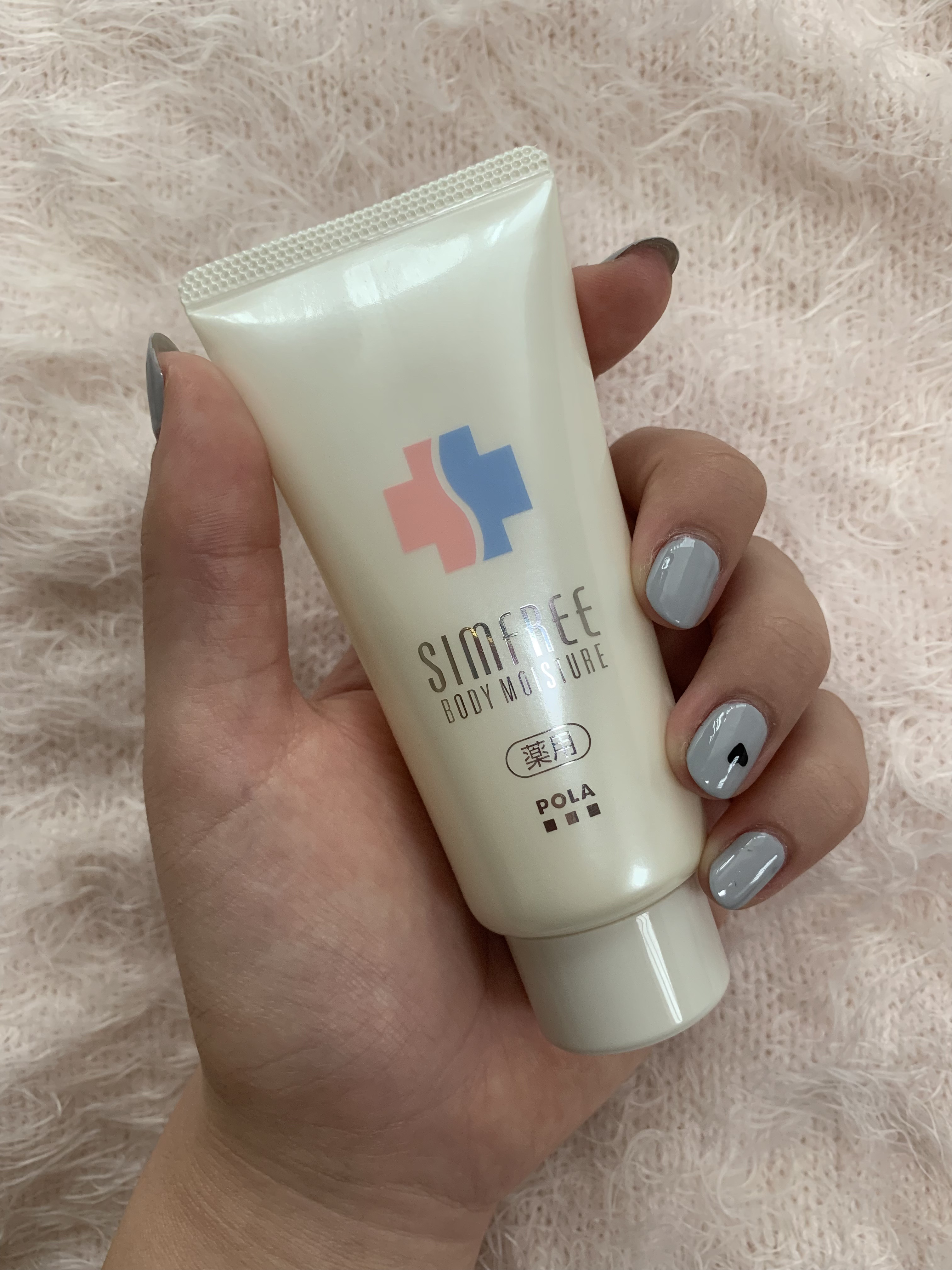 試してみた】シンフリー シンフリー ボディモイスチャーのリアルな