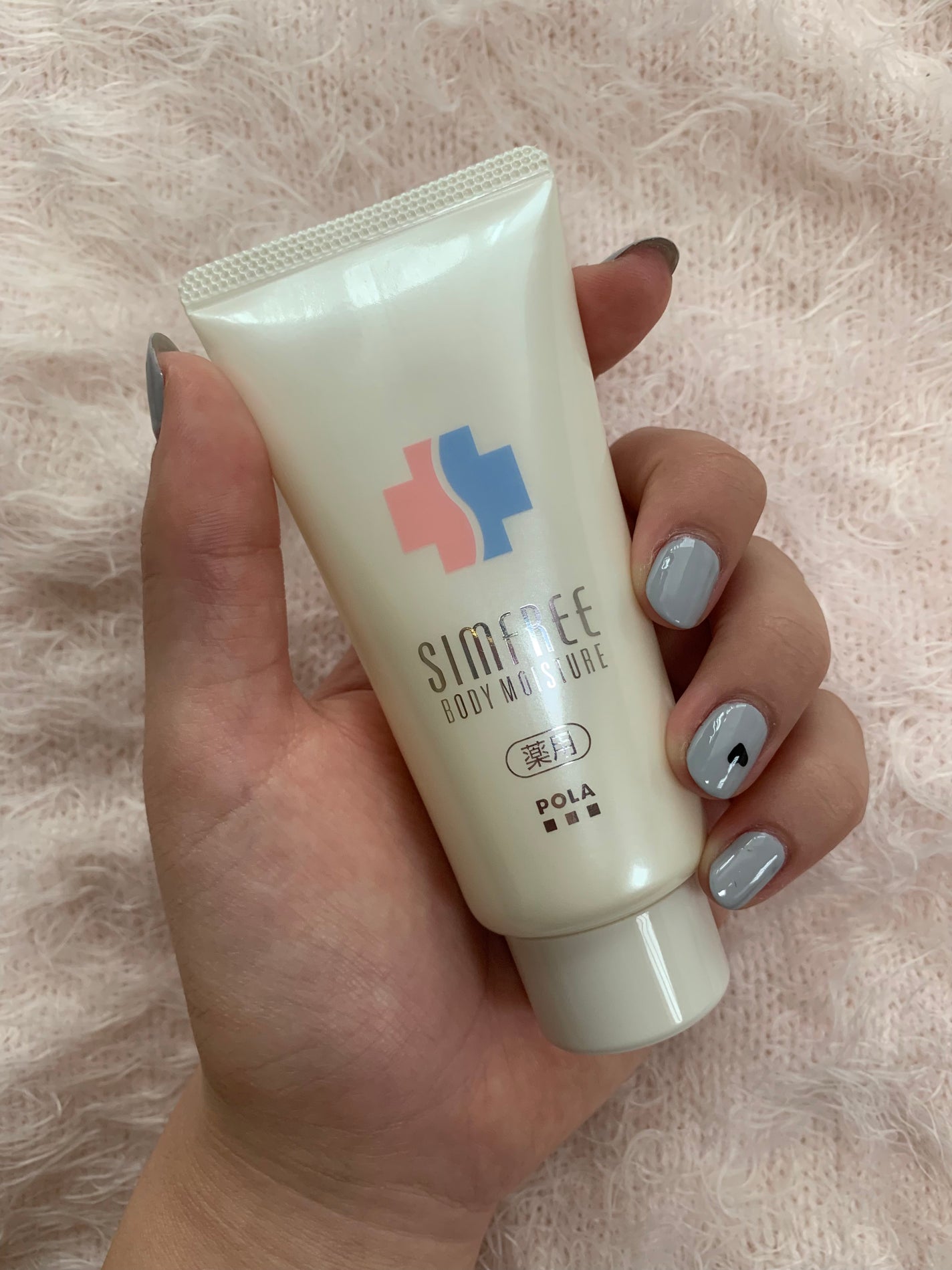 POLA シンフリー ボディモイスチャー 150g×2本 薬用ボディクリーム 試してみた】シンフリー シンフリー ボディモイスチャーのリアル