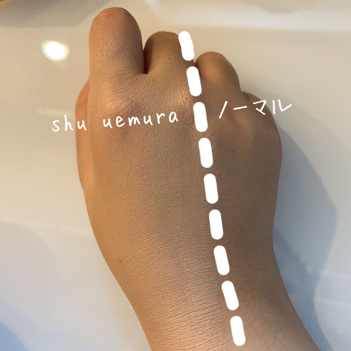 （旧）アンリミテッド ラスティング フルイド/shu uemura/リキッドファンデーションを使ったクチコミ（3枚目）