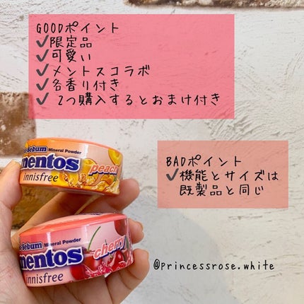 ノーセバム ミネラルパウダー LTD20/innisfree/ルースパウダーを使ったクチコミ(3枚目)