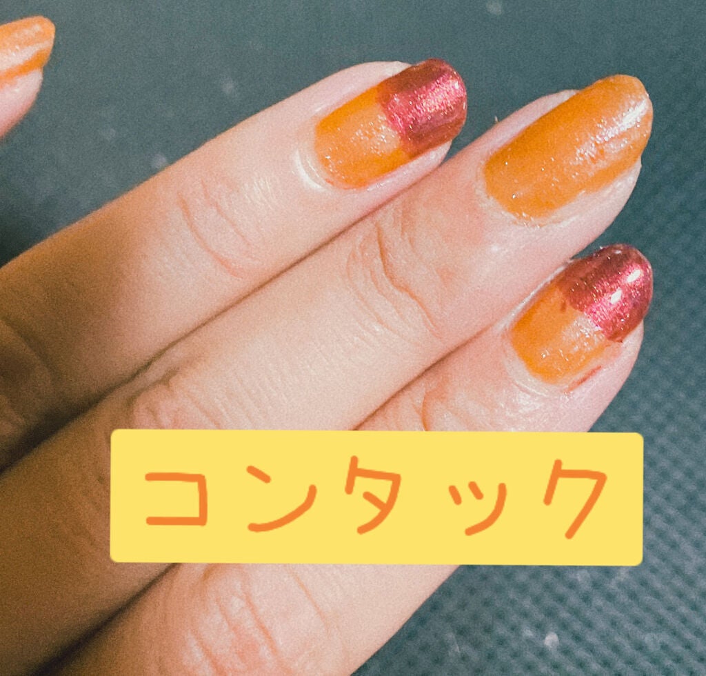 ビフォーグリーンライト/grn+/ボディサプリメントを使ったクチコミ(1枚目)