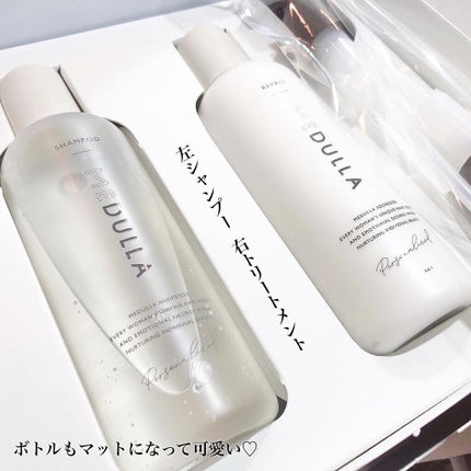 SHAMPOO & REPAIR/MEDULLA/市販シャンプーを使ったクチコミ(6枚目)