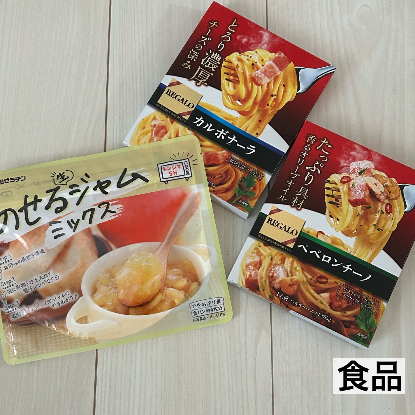 ビューティー定期便/bea’s up beauty book (ビーズアップ ビューティブック)/その他キットセットを使ったクチコミ(4枚目)