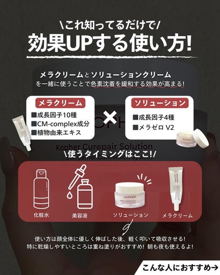 ナラ|毛穴ケアオタク🍓 on LIPS 「(毛穴を綺麗にする方法→@keana_nara)..こんばんは..」(7枚目)