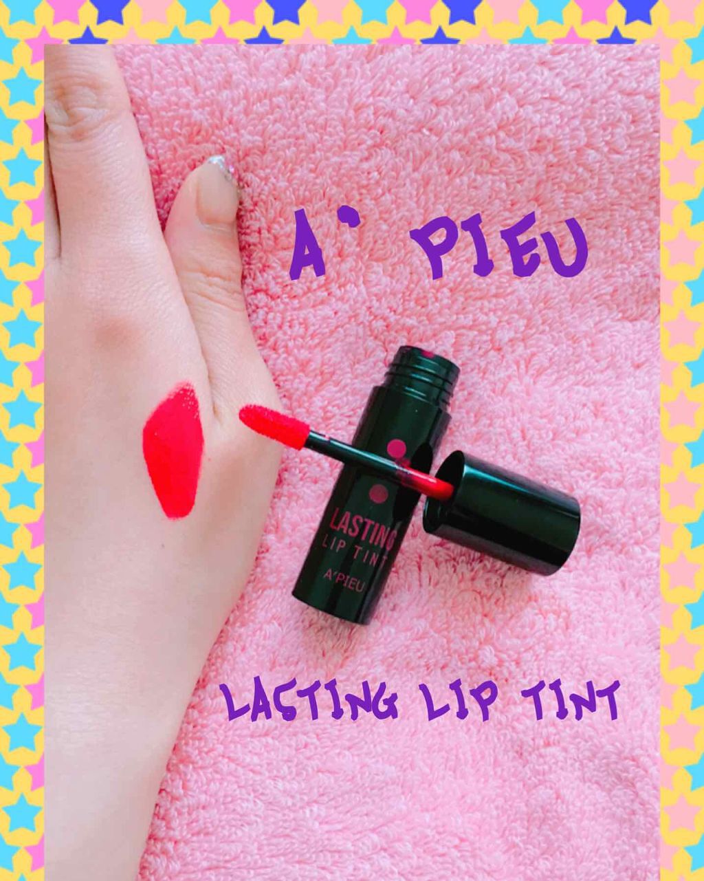 ラスティングリップティント/A’pieu/リップティントを使ったクチコミ(2枚目)