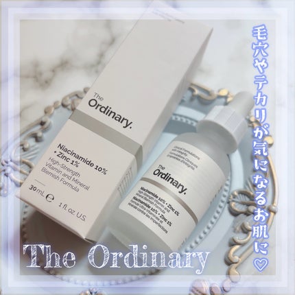 N10+Z1フェイスセラム /The Ordinary/美容液を使ったクチコミ(1枚目)