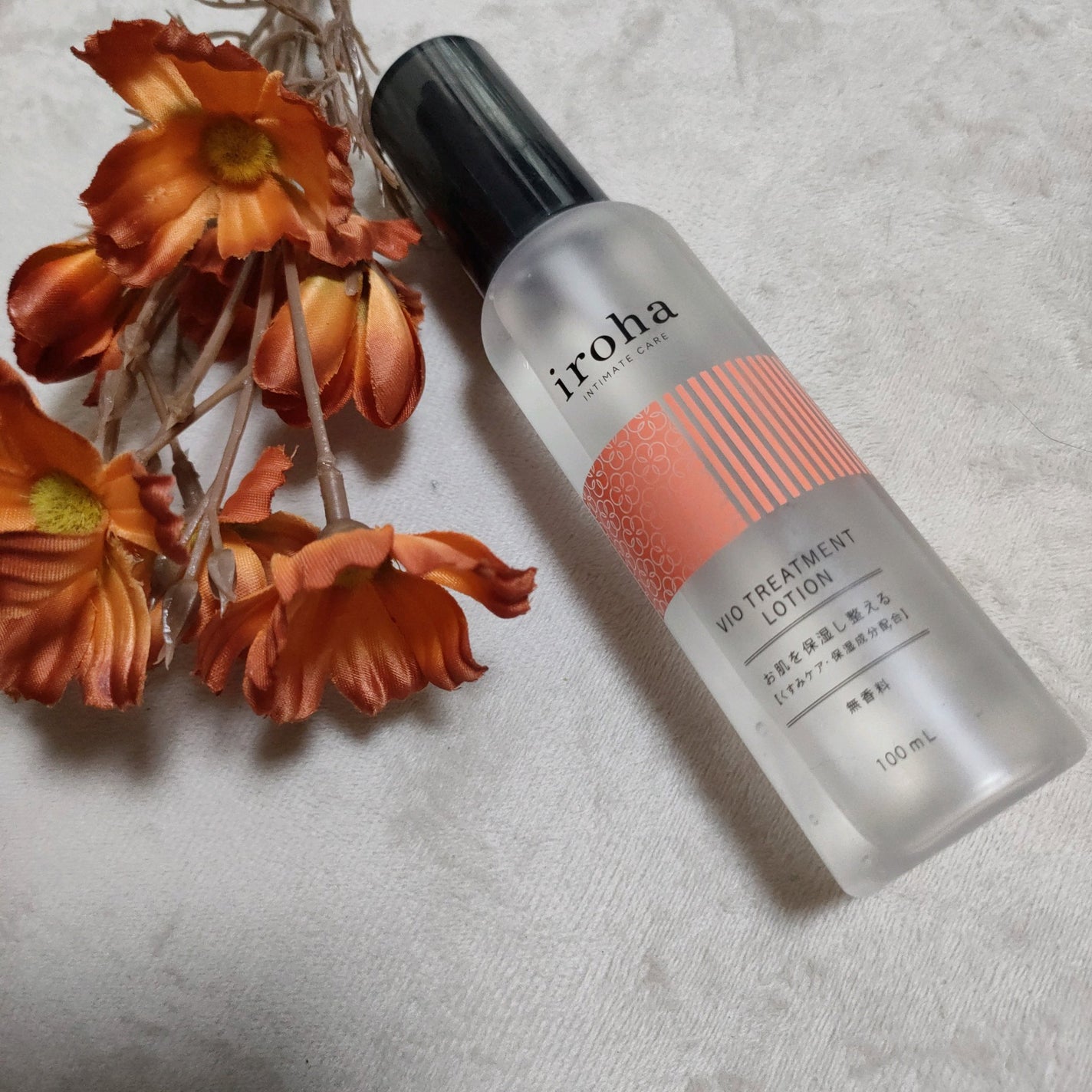 VIO TREATMENT LOTION/iroha INTIMATE CARE/デリケートゾーンケアを使ったクチコミ(1枚目)