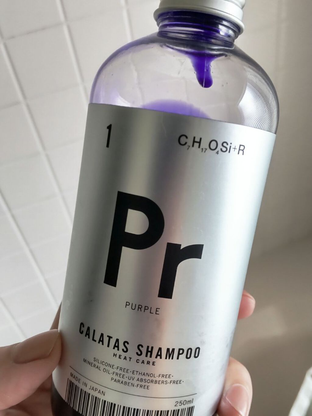 グッバイ イエロー カラーシャンプー/シュワルツコフ プロフェッショナル/市販シャンプーを使ったクチコミ（1枚目）