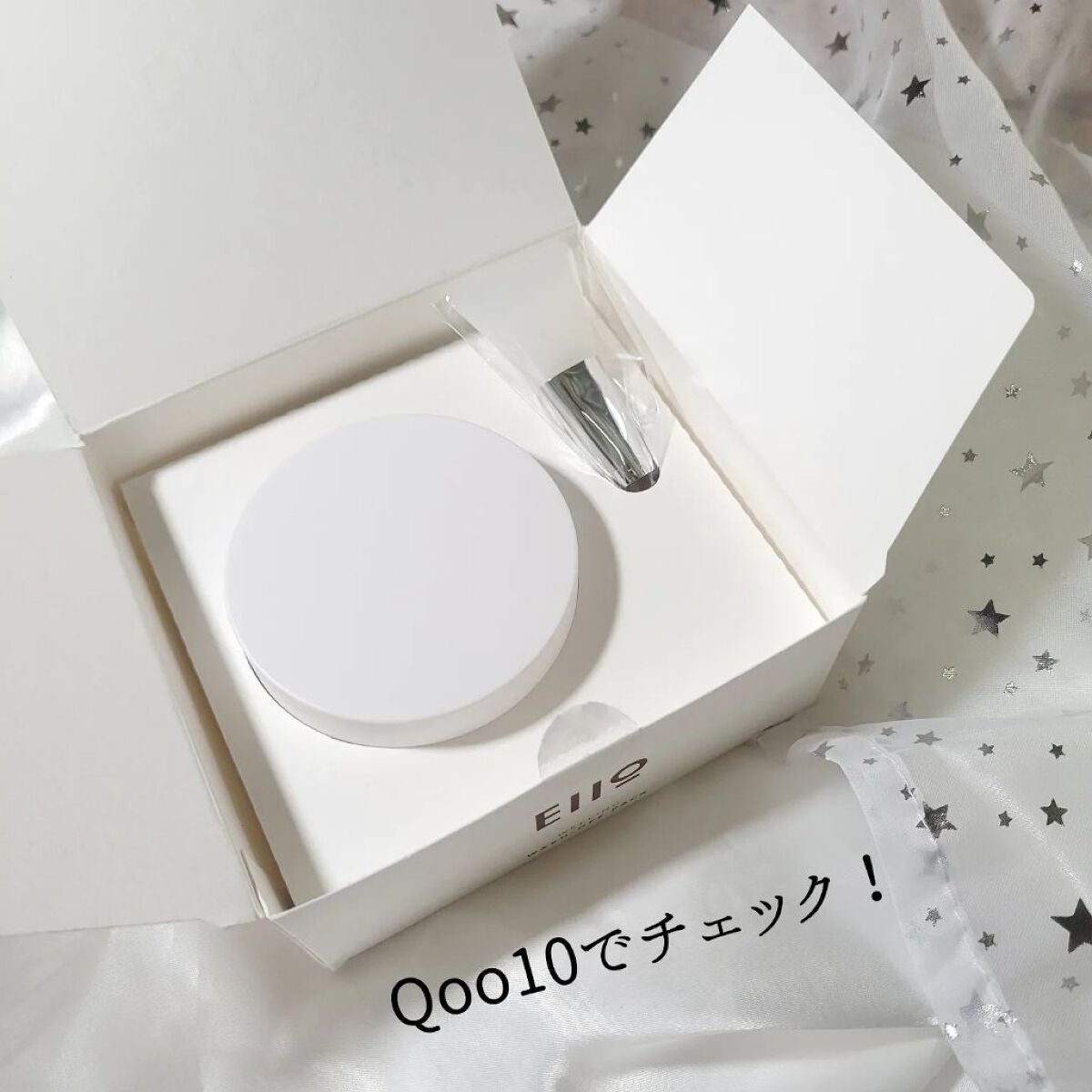 ウェリング 洗い流しパック /イアイオ/洗い流すパック・マスクを使ったクチコミ(7枚目)