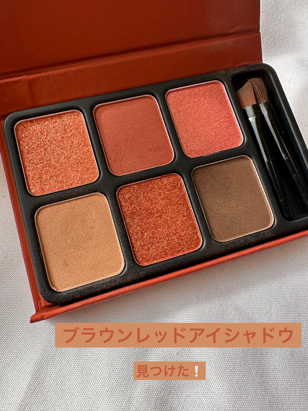 アイカラーパレット/heme/アイシャドウパレットを使ったクチコミ(1枚目)