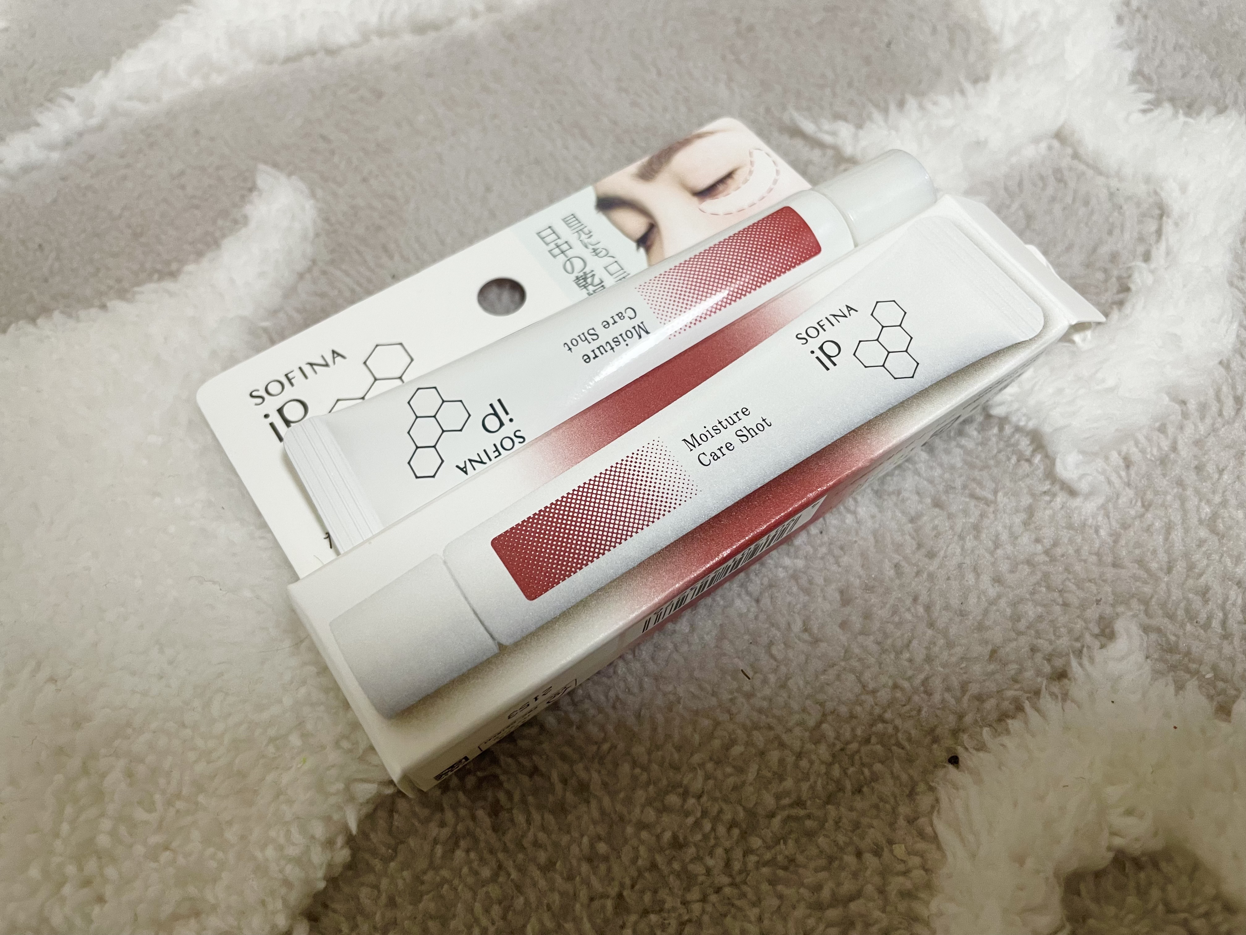 ソフィーナ iP うるおい高密着ショット/SOFINA iP/美容液を使ったクチコミ（1枚目）