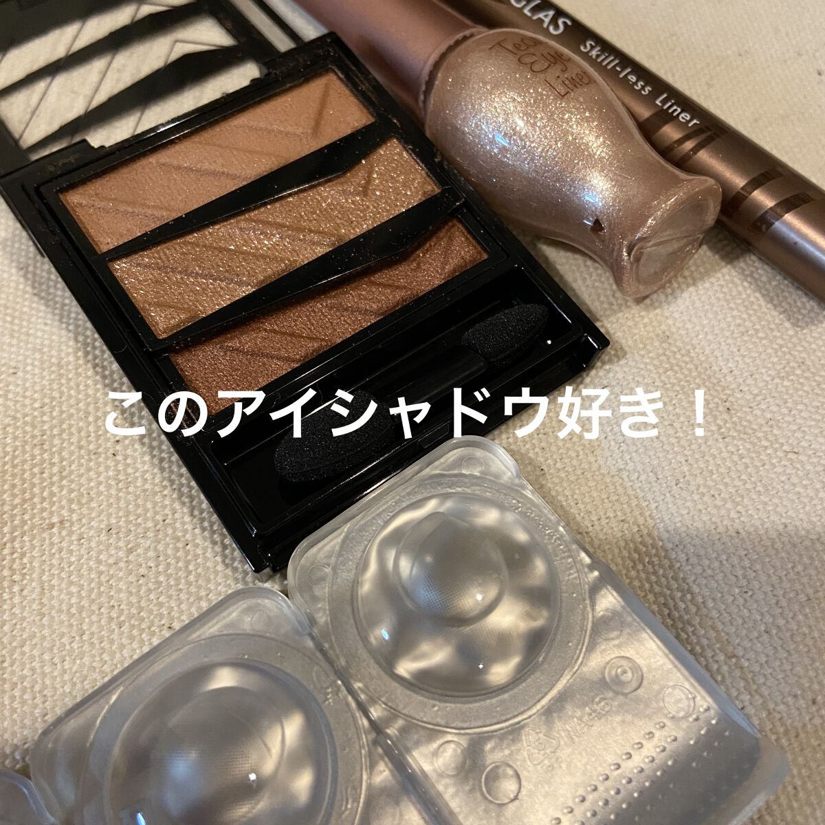 ティアー アイライナー/ETUDE/リキッドアイライナーを使ったクチコミ（1枚目）