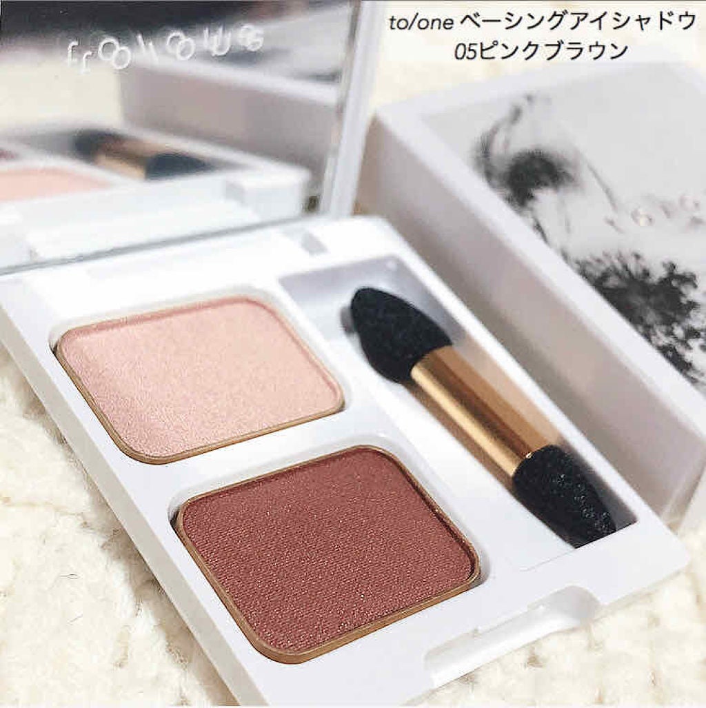 トーン ベーシング アイシャドウ/to/one/アイシャドウパレットを使ったクチコミ(1枚目)