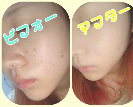 ドラマティックスキンセンサーベース UV/マキアージュ/化粧下地を使ったクチコミ(3枚目)