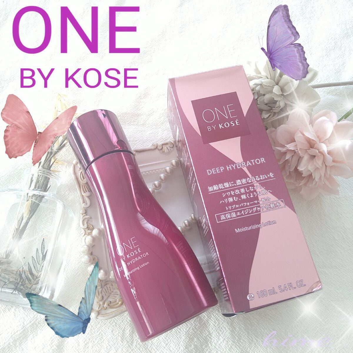 ディープ ハイドレーター/ONE BY KOSE/化粧水を使ったクチコミ(1枚目)