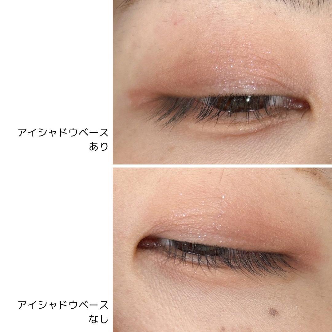 ケイト カラーコントロールアイベース/KATE/アイシャドウベースを使ったクチコミ(5枚目)