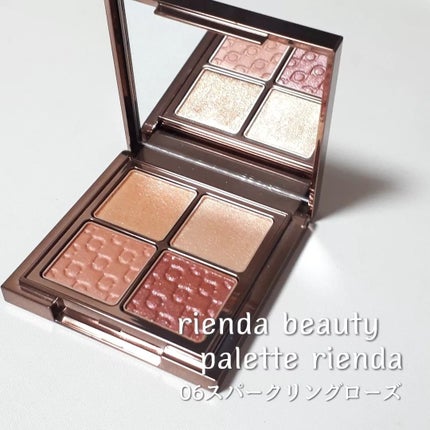 パレット rienda/rienda beauty/アイシャドウパレットを使ったクチコミ(1枚目)