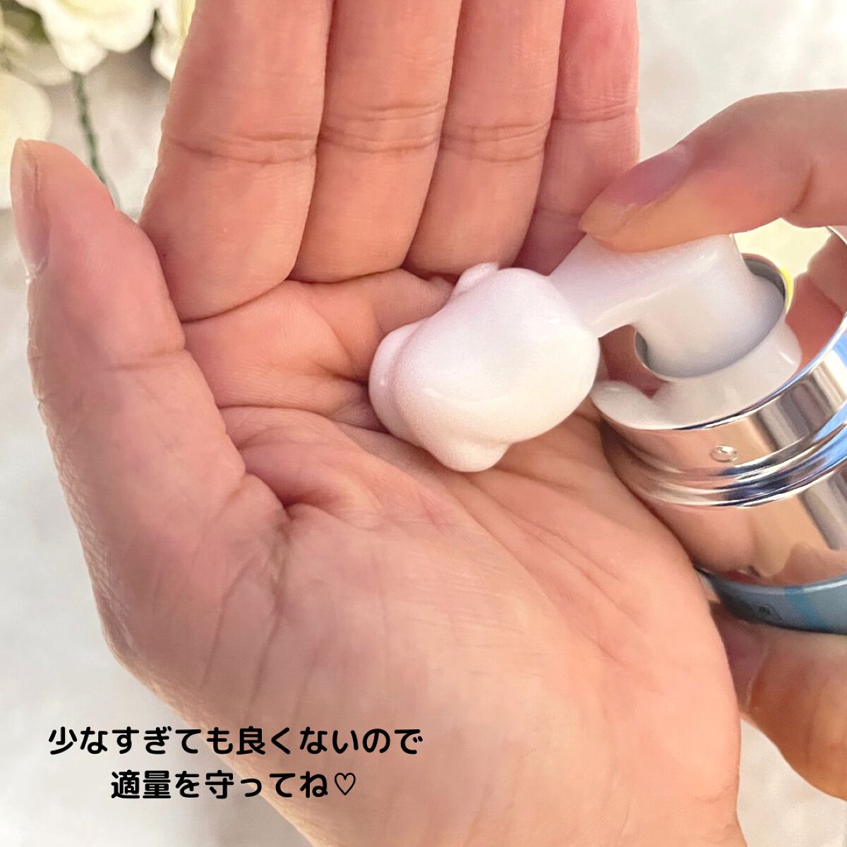 ベースケア セラム<土台美容液>/SOFINA iP/美容液を使ったクチコミ(3枚目)