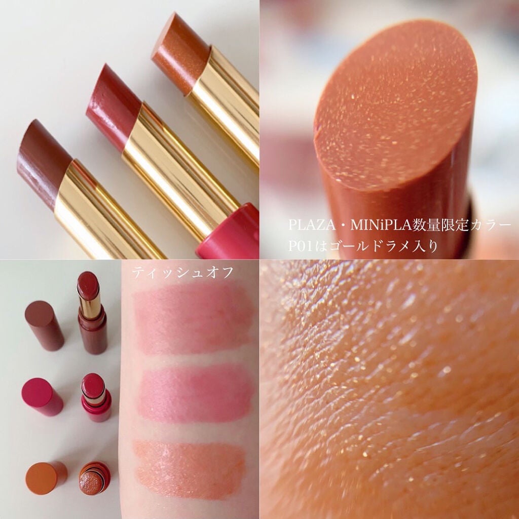 エテュセ リップエディション(ティントルージュ)/ettusais/リップティントを使ったクチコミ(4枚目)