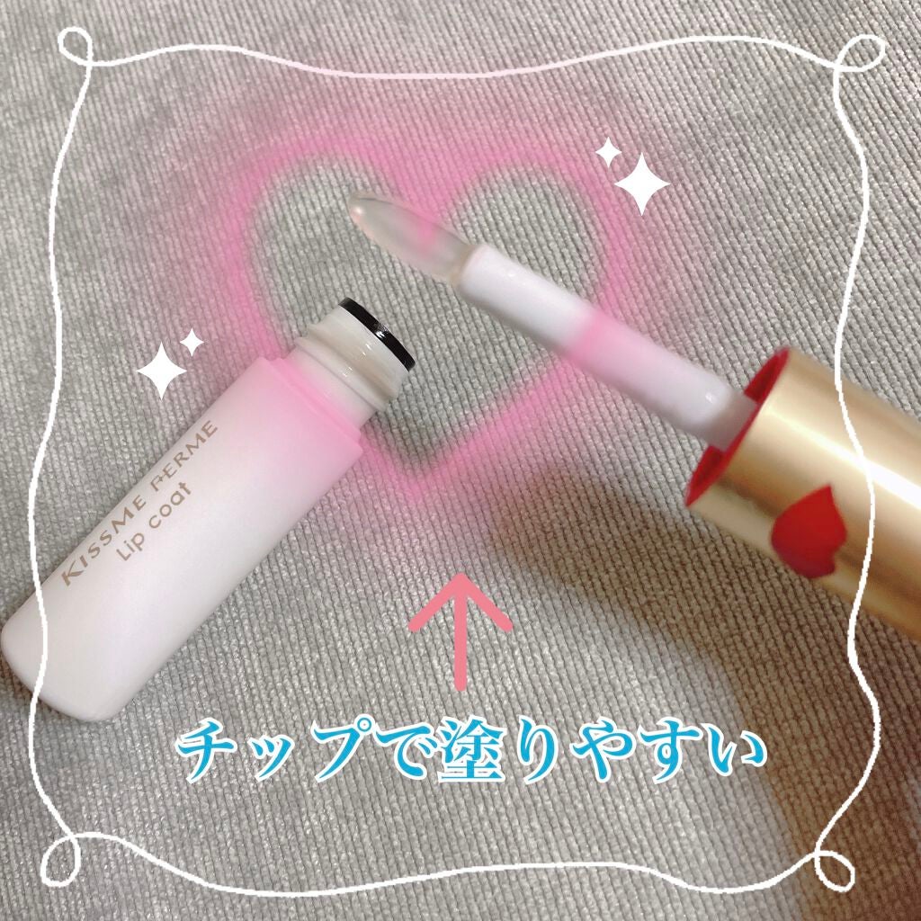 tee on LIPS 「\キスミー💋口紅コート/プチプラのリップコートで一番お気に入り..」(2枚目)