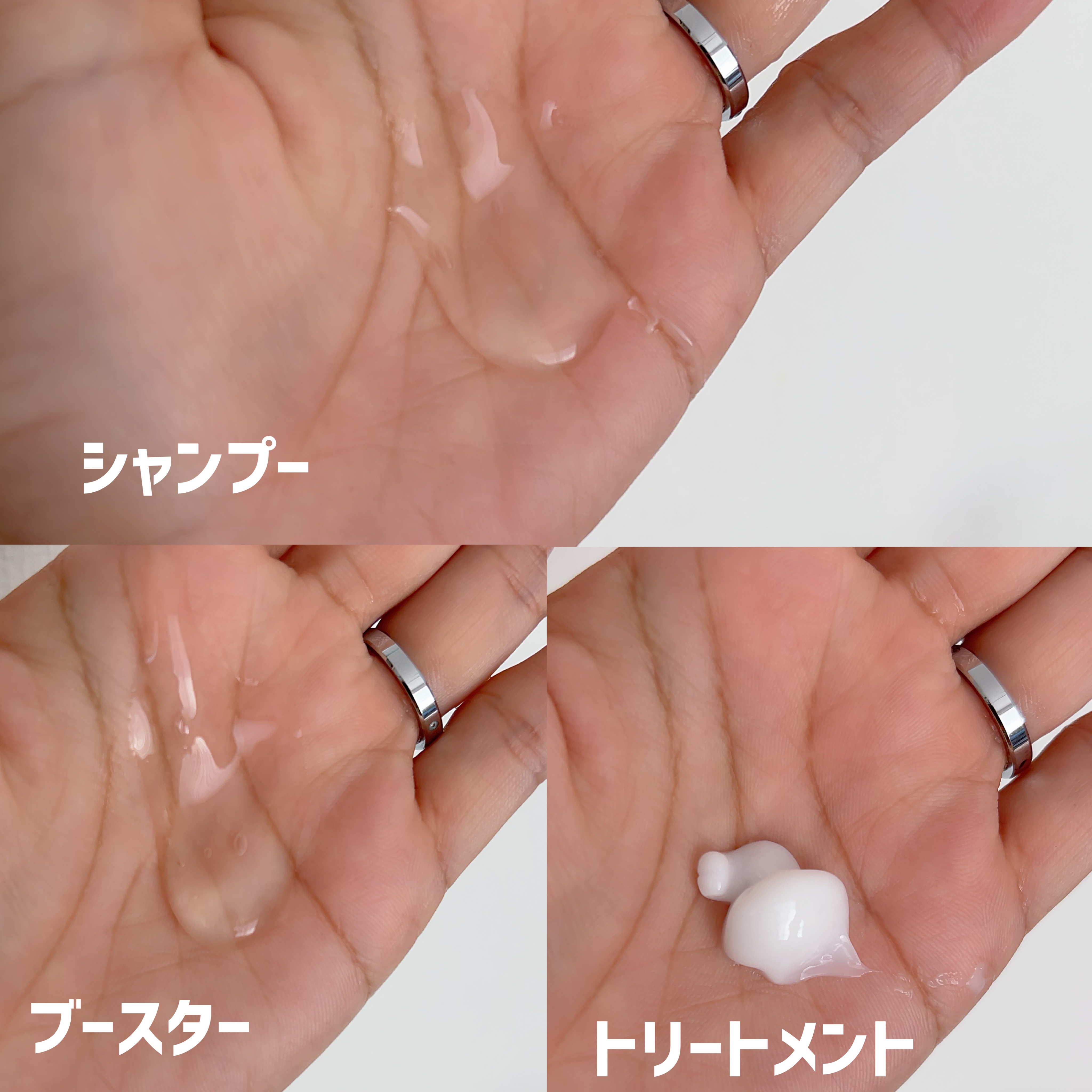 バスグロウ リペア&シャイン シャンプー / トリートメント/LUX/市販シャンプーを使ったクチコミ（2枚目）