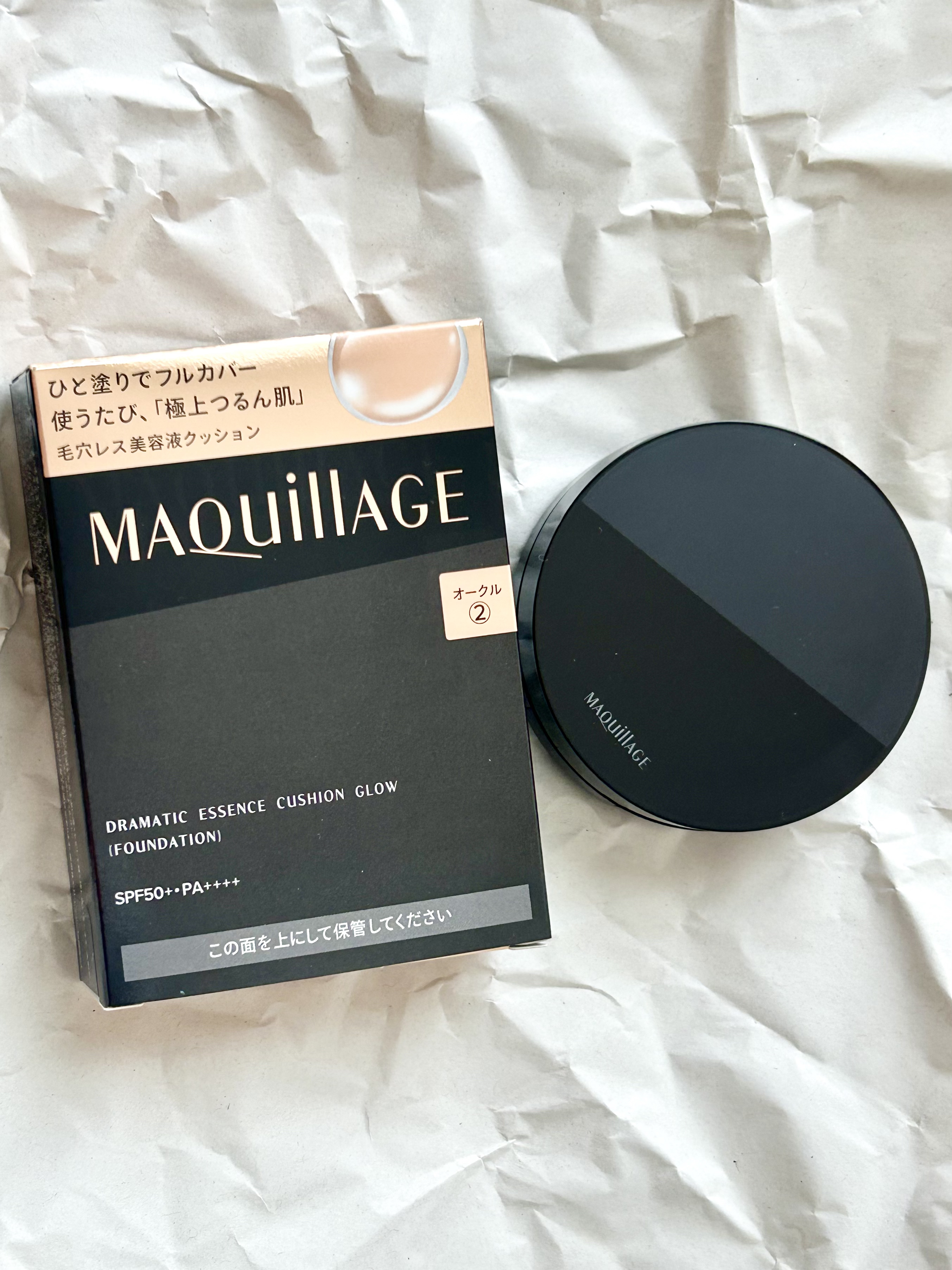 ドラマティックエッセンスクッション グロウ/マキアージュ/クッションファンデーションを使ったクチコミ（1枚目）