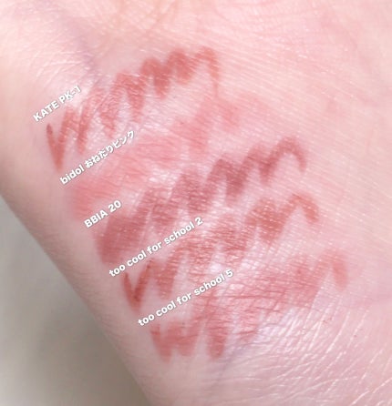 イージーeyeライナーR/b idol/ペンシルアイライナーを使ったクチコミ(2枚目)