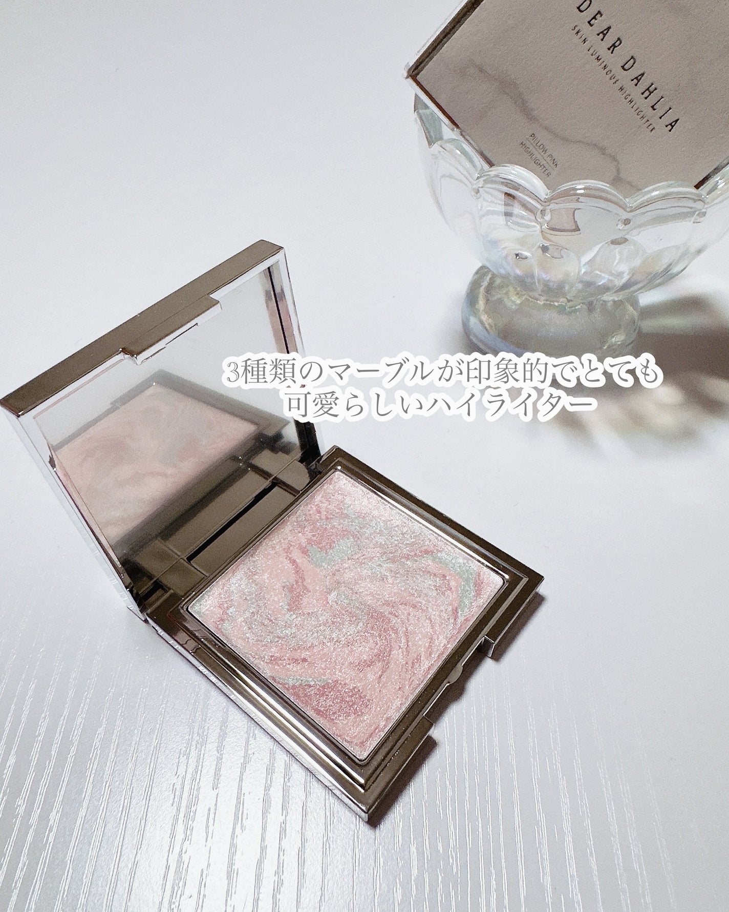 スキンルミナスハイライター/DEAR DAHLIA/パウダーハイライトを使ったクチコミ(2枚目)