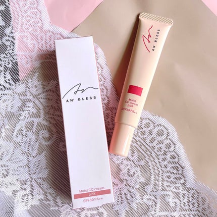 モイストCCクリーム ピンク/AN’BLESS/CCクリームを使ったクチコミ(1枚目)