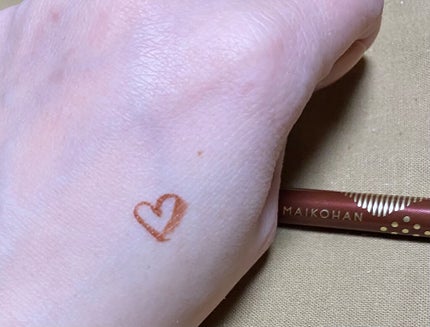 リキッドアイライナー/舞妓はん/リキッドアイライナーを使ったクチコミ(3枚目)